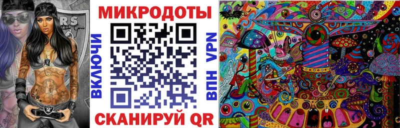 кракен ONION  Сосновый Бор  Галлюциногенные грибы Magic Shrooms 